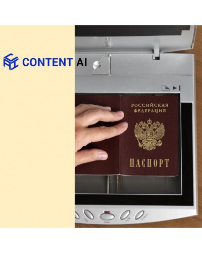ПО RusGuard Content AI PassportReader Локальная версия 1 станция / 5 000 сканов паспортов в месяц в Нижнем Новгороде Сетевая СКУД - RusGuard Pintop.ru