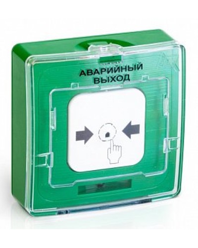 Устройство дистанционного пуска Рубеж УДП 513-10 исп. 1 АВАРИЙНЫЙ ВЫХОД цвет зеленый в Нижнем Новгороде Пожарные извещатели Pintop.ru