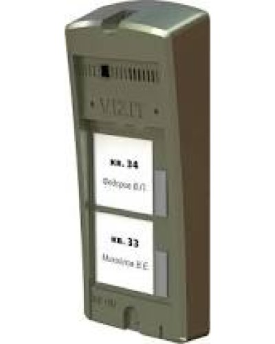 Панель вызоваVizit БВД-306-2 в Нижнем Новгороде Многоабонентные устройства Pintop.ru