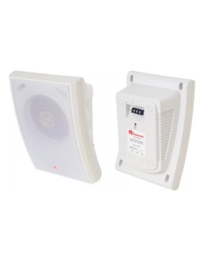 Громкоговоритель настенный Полисервис АСШ-10-30/100 (НП2) в Нижнем Новгороде Система оповещения Октава Полисервис Pintop.ru