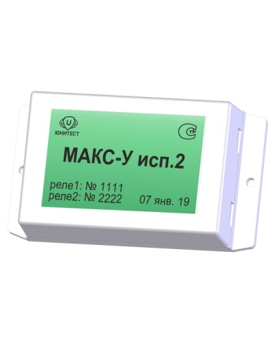 Модуль адресный управляющий Юнитест МАКС-У исп.2 в Нижнем Новгороде Адресная система пожарной сигнализации Юнитест Pintop.ru