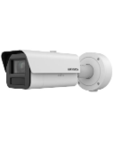 Уличная IP-камера Hikvision iDS-2CD7A45G0/P-IZHS(4.7-118mm) в Нижнем Новгороде IP-камеры Pintop.ru