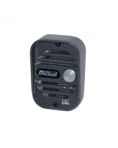 Вандалозащищенное переговорное устройство Кристалл СДК-029.7К в Нижнем Новгороде Дополнительное оборудование для ОПС Pintop.ru