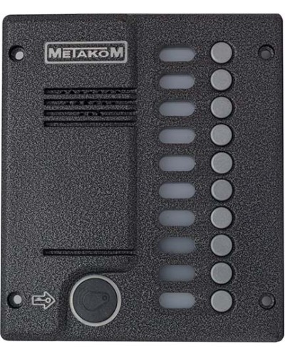 Блок вызова домофона Метаком MК10.2-RFEVN в Нижнем Новгороде Вызывные видеопанели малоабонентные Pintop.ru