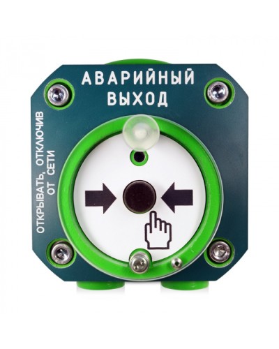 Устройство пускааварийного выходавзрывозащищенное адресное Болид С2000-Спектрон-512-Exd-Н-УДП-03 в Нижнем Новгороде Охранно-пожарное оборудование Pintop.ru