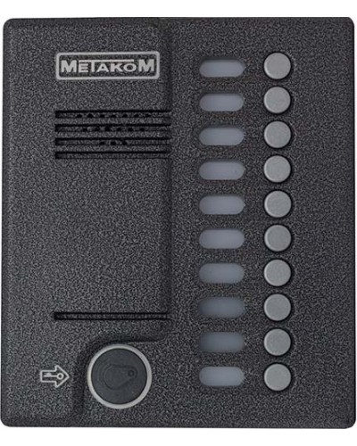 Блок вызова домофона Метаком MK10.2-RFE в Нижнем Новгороде Многоабонентные устройства Pintop.ru