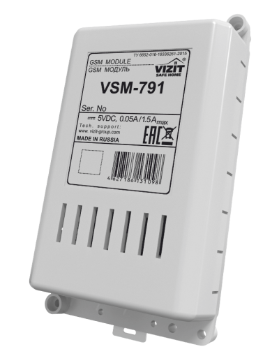 GSM модуль Vizit VSM-791 GSM в Нижнем Новгороде Многоабонентные устройства Pintop.ru