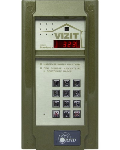 Блок вызова Vizit БВД-323FCPW в Нижнем Новгороде Блоки вызова многоабонентные Pintop.ru