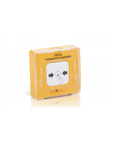 Устройство дистанционного пуска адресное Рубеж УДП 513-11-R3 УПРАВЛЕНИЕ ЗАДВИЖКОЙ, цвет желтый в Нижнем Новгороде Адресная система пожарной сигнализации РУБЕЖ Pintop.ru