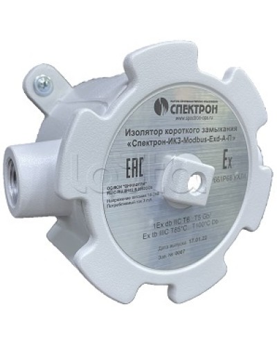 Изолятор короткого замыкания Спектрон-ИКЗ-Modbus-Exd-Н-К в Нижнем Новгороде Комутационные взрывозащищенные коробки Pintop.ru