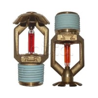 Ороситель спринклерный водяной Спецавтоматика СВО0-РВо0,35-R1/2/Р57.В3-"СВВ-10"