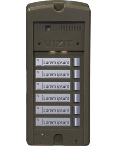Панель вызова Vizit БВД-306FCP-6 в Нижнем Новгороде Многоабонентные устройства Pintop.ru