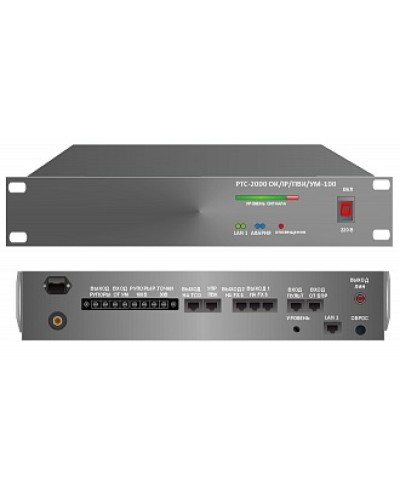 Усилитель – коммутатор РТС-2000 ОК/IР/ПВК/УМ-100 в Нижнем Новгороде Предусилители Pintop.ru