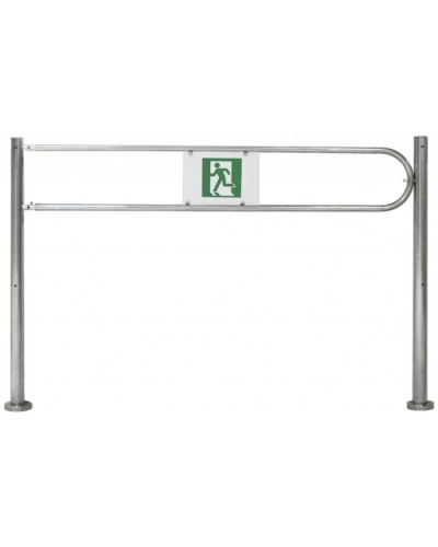 Сибирский Арсенал Ограждение-Калитка 25ЛМ в Нижнем Новгороде Калитки Pintop.ru