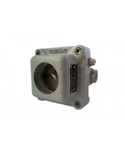 Извещатель пожарный пламени взрывозащищенный Квазар ИП 329-5В АМЕТИСТ Р2 с 2 каб.вводами в Нижнем Новгороде Пожарные извещатели (Ex) Pintop.ru