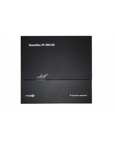 Сетевой усилитель ТРОМБОН IP-УМ120 в Нижнем Новгороде Система оповещения и трансляции Pintop.ru