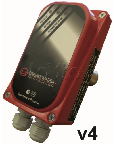 Муфта приварная Спецавтоматика МУФТА ПРИВАРНАЯ G½ L=37 мм к трубе Ду32, Ду40 в Нижнем Новгороде Дополнительное оборудование пожаротушения Pintop.ru