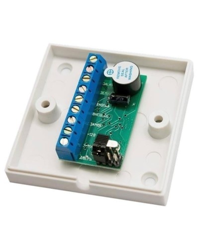 Контроллер автономный IronLogic Z-5R (в монтажной коробке) в Нижнем Новгороде Контроллеры Pintop.ru