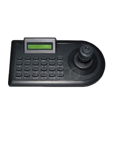 Пульт управления EverFocus ACE-C2 в Нижнем Новгороде Пульты управления и матричные переключатели для видеонаблюдения Pintop.ru