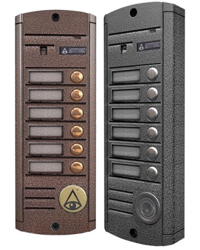 Видеопанель вызывная накладная цветная на 6 абонентов Activision AVP-456 (PAL, антик) в Нижнем Новгороде Вызывные видеопанели малоабонентные Pintop.ru