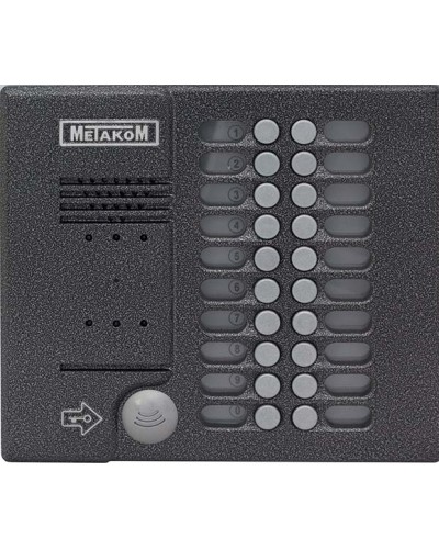 Блок вызова домофона Метаком MK20.2-MFEVN в Нижнем Новгороде Вызывные видеопанели малоабонентные Pintop.ru
