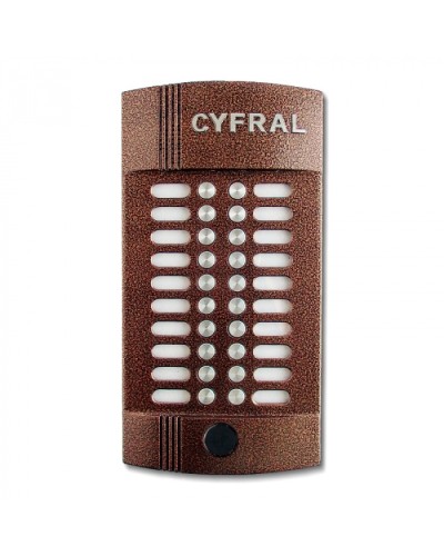 Блок вызова аудиодомофона на 20 абонентов Цифрал CCD-20/РKVС Цифрал M-20M/PVС в Нижнем Новгороде Вызывные аудиопанели малоабонентные Pintop.ru