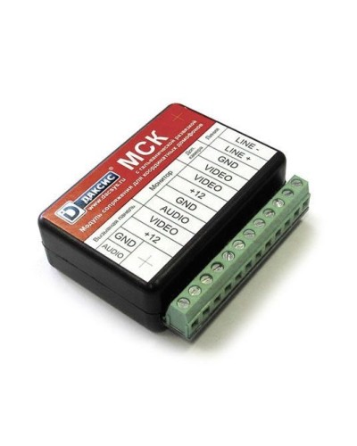 Модуль сопряжения Метаком МСК-Г в Нижнем Новгороде Блоки коммутации многоабонентные Pintop.ru