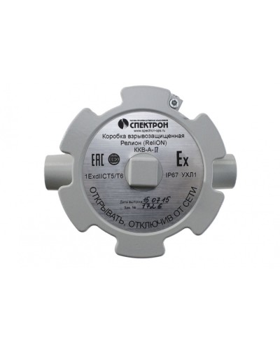 Коробка взрывозащищенная Релион-ККВ-А-П проходная в Нижнем Новгороде Комутационные взрывозащищенные коробки Pintop.ru
