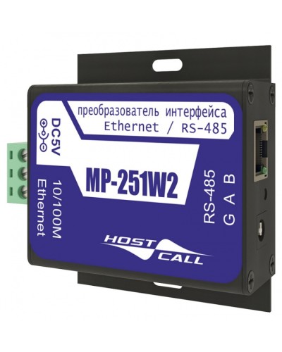 Преобразователь интерфейса Hostcall MP-251W2 в Нижнем Новгороде Системы оповещения и музыкальной трансляции Pintop.ru