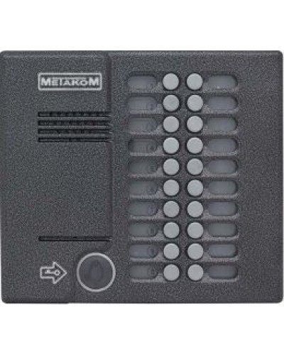 Блок вызова домофона антивандальный Метаком MK20.2-RFEVN в Нижнем Новгороде Блоки вызова многоабонентные Pintop.ru