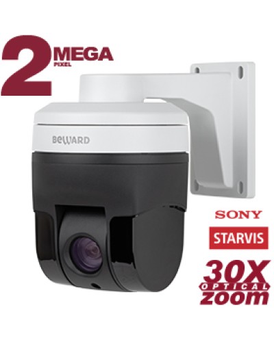 Скоростная купольная IP-камера Beward B56-30R в Нижнем Новгороде IP-камеры Pintop.ru