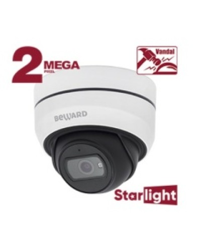 Купольная IP-камера Beward SV2012DB в Нижнем Новгороде IP-камеры Pintop.ru