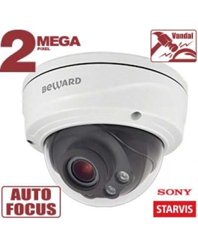2 Мп IP-камера Beward SV2016DVZ в Нижнем Новгороде IP-камеры Pintop.ru