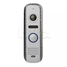 Вызывная панель CTV-D4000S (серебряный антик)
