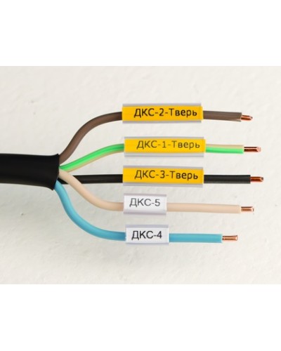 Маркировка для провода, гибкая, для трубочек. 4х12мм. Желтая DKC NUTFL12Y в Нижнем Новгороде Крепежные изделия Pintop.ru
