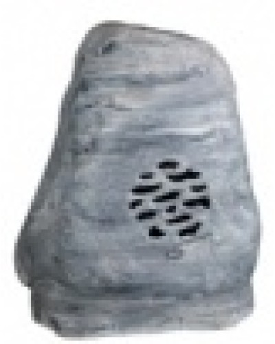 Громкоговоритель ландшафтный всепогодный DSPPA DSP-641 в Нижнем Новгороде Система оповещения и трансляции Dsppa Pintop.ru