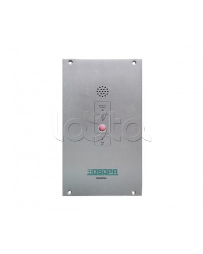 IP-панель экстренной связи DSPPA MAG-6504 в Нижнем Новгороде Система оповещения и трансляции Dsppa Pintop.ru