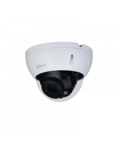 Камера видеонаблюдения уличная купольная Dahua DH-HAC-HDBW1500RP-Z-S2 в Нижнем Новгороде Системы видеонаблюдения Pintop.ru