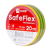 Изолента ПВХ желто-зеленая 19мм 20м серии SafeFlex EKF (plc-iz-sf-yg)