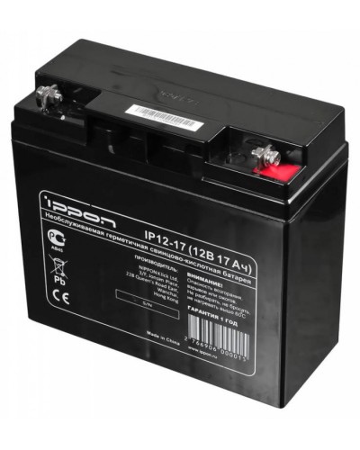 Аккумулятор свинцово-кислотный Ippon IP12-17 в Нижнем Новгороде Электротехническое оборудование Pintop.ru