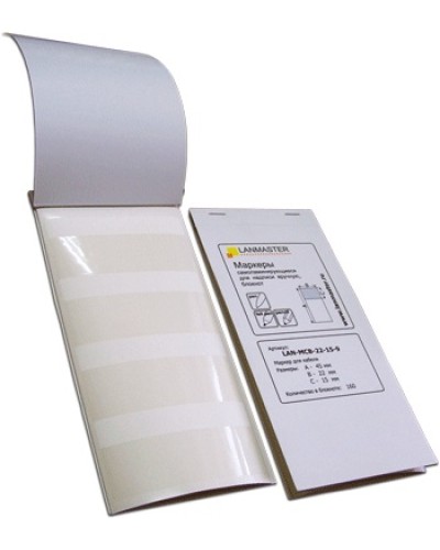 Маркер самоламинирующийся, блокнот, 30х15x45, диаметр кабеля 9 мм, 120 шт LANMASTER LAN-MCB-30x15x9 в Нижнем Новгороде Аксессуары для кабель-канала Pintop.ru