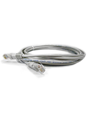 Патч-корд RJ45 - RJ45, 4 пары, UTP, категория 6, 5 м, белый, LSZH LANMASTER LAN-PC45/U6-5.0-WH в Нижнем Новгороде Патч-корды и пигтейлы Pintop.ru