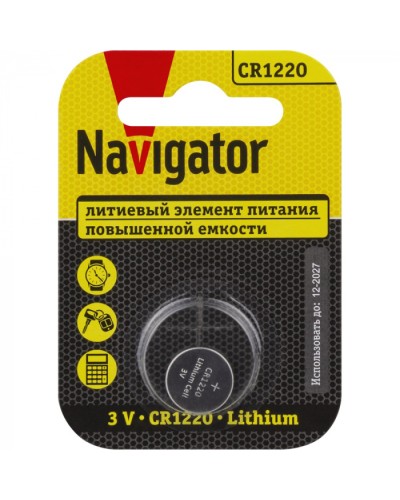 Элемент питания Navigator 93 825 NBT-CR1220-BP1 в Нижнем Новгороде Электротехническое оборудование Pintop.ru
