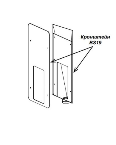 Кронштейн PERCo-BS19 в Нижнем Новгороде Дополнительное оборудование для СКУД Pintop.ru