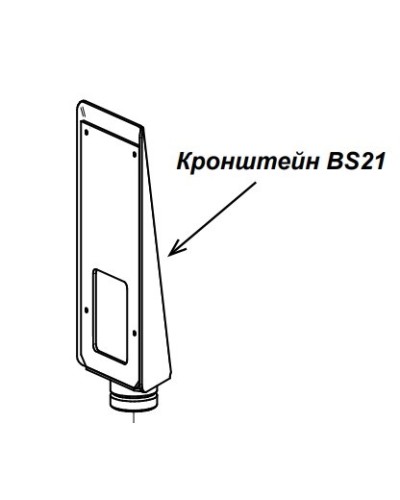 Кронштейн PERCo-BS21 в Нижнем Новгороде Дополнительное оборудование для СКУД Pintop.ru