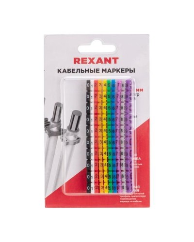 Маркер кабельный 0-9 комплект в блистере Rexant (12-6062) в Нижнем Новгороде Аксессуары для кабель-канала Pintop.ru