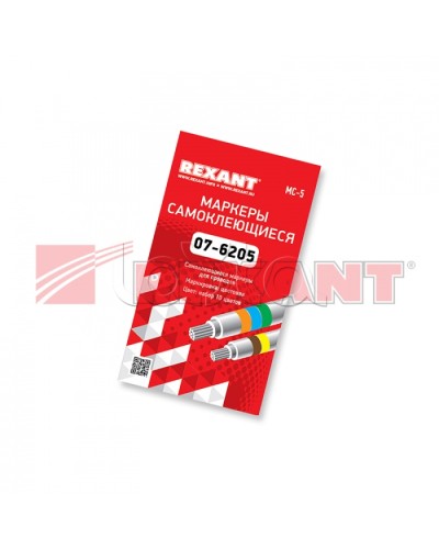 Маркер кабельный самоклеящийся МС-5 REXANT 07-6205 в Нижнем Новгороде Аксессуары для кабель-канала Pintop.ru