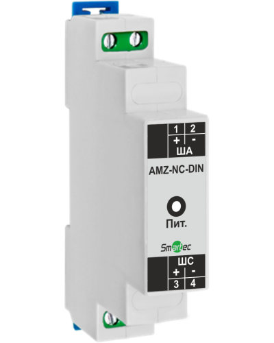 Адресный модуль Smartec AMZ-NC-DIN в Нижнем Новгороде Адресная система охранно-пожарной радиоканальной сигнализации Smartec Pintop.ru