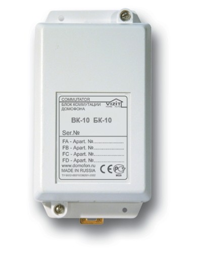 Блок коммутации домофонов Vizit БК-10 в Нижнем Новгороде Блоки управления многоабонентные Pintop.ru