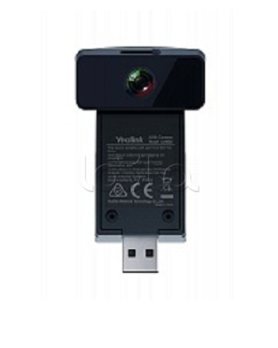 Yealink CAM50-updated - CAM50 USB-камера для телефонов SIP-T58W, MP58, шт в Нижнем Новгороде IP-камеры Pintop.ru